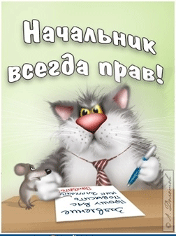 СКАЗ ПРО ТО, ПРО ЧТО МОЖНО НЕ СКАЗЫВАТЬ