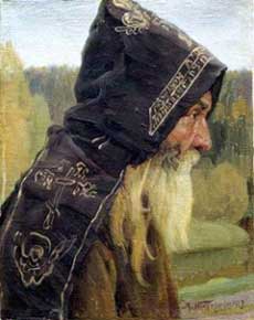 КТО ТЫ