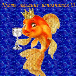 НАЗЛО СОСЕДУ