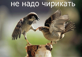 БАСНЯ-ПРИТЧА