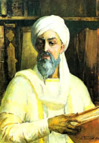 Абу-Али ибн Сина