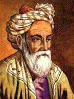 Джами Абдуррахман Нураддин ибн Ахмад